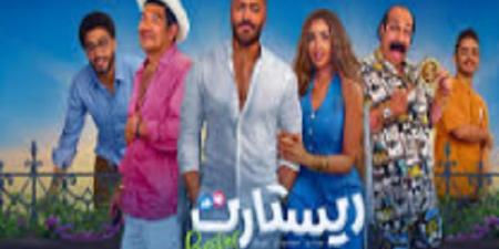 إيرادات فيلم ريستارت لـ تامر حسني تتخطي 2.2 مليون جنيه