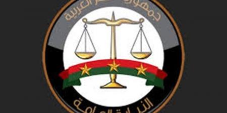 النيابة العامة: مد العمل بالنظام الورقي لخدمات المحامين حتى ١ يوليو