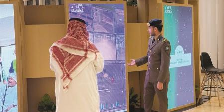 "الداخلية" تنظم معرض "لا حج بلا تصريح"