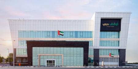 «أوقاف دبي» تسجل أول وصية خيرية بنظام سجل الوصايا الجديد