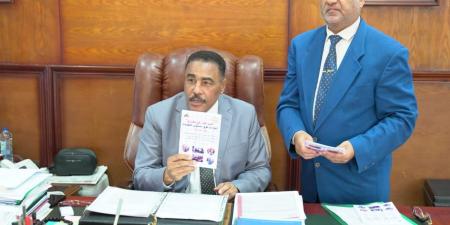 اعتماد نتائج فصول محو الامية بمطروح بنسبة نجاح بلغت ٩٩،٥٨%.