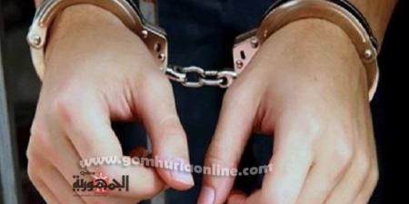 سقوط دجال الإسكندرية لنصبه على المواطنين بحجة العلاج الروحاني
