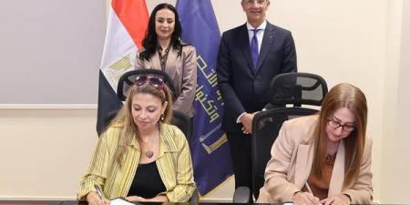 وزيرا الاتصالات والتضامن يشهدان توقيع مذكرة تفاهم وبروتوكولين للتعاون