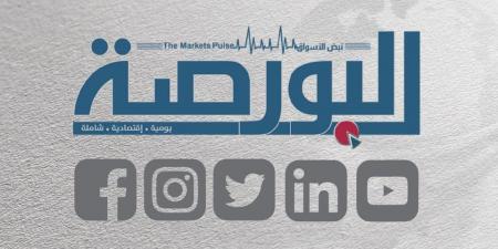 %75.5 نموا في تراخيص السيارات الملاكي في مصر خلال 5 أشهر