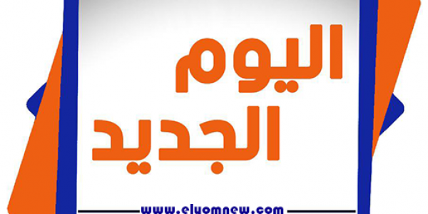 تفاصيل وسبب وفاة الفنانة السورية سمر عبد العزيز عن 52 عاماً بعد صراع مرير مع المرض