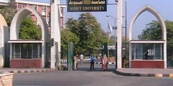 جامعة أسيوط تطلق جدول دورات التربية الوطنية للطالبات 2024/2025