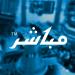 اعلان شركة النايفات للتمويل عن النتائج المالية الأولية للفترة المنتهية في 2025-03-31 ( ثلاثة أشهر )