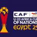كأس أمم افريقيا لكرة لقدم تحت 20 عاما: فوز سيراليون وجنوب إفريقيا على مصر وتنزانيا