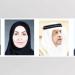 أعضاء «الوطني»: نرفض زج الإمارات في صراعات تخدم أجندات فوضوية