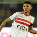 سر غياب أحمد فتوح عن مباراة الزمالك والمصري بالدوري