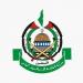 (حماس): حظر سويسرا للحركة انحياز خطير للاحتلال وتنكّر لالتزاماتها القانونية والإنسانية