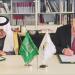 مركز الملك سلمان للإغاثة يُوقِّع برنامج تعاون مشترك مع إمبريال كوليدج لندن