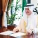 أمير منطقة جازان يتسلّم التقرير الختامي لفعاليات مهرجان "شتاء جازان 2025"