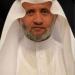 الزهراني مشرفا على المركز الإسعافي بالأزمات والكوارث