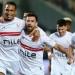 الزمالك يفتقد جهود 4 لاعبين فى مباراة البنك الأهلى.. تعرف عليهم