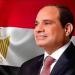 السيسي يستقبل وزير الخارجية العراقي لبحث مستجدات الأوضاع الإقليمية