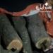 غرامات تصل لـ100 ألف دينار  ..  القبض على مطلوب خطير في عجلون ومصادرة طن من الأحطاب بحوزته  ..  فيديو