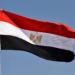 مصر تدين استهداف البنى الأساسية والمرافق الحيوية في بورسودان وكسلا