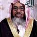 من أعلام جازان.. الشيخ الدكتور أحمد بن علي علوش