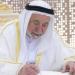 سلطان يعتمد إجازة جديدة في حكومة الشارقة بمسمى «الرعاية»