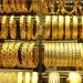 سعر الذهب اليوم الإثنين 5-5-2025 يحقق ارتفاع قياسي جديد بالتعاملات المسائية.. تحديث لحظي لعيارات 24 و21 و18