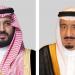 خادم الحرمين وولي العهد يتلقيان دعوتين من أمير قطر لحضور القمة العالمية الثانية للتنمية الاجتماعية