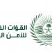 القوات الخاصة للأمن البيئي تضبط مخالفًا لنظام البيئة لارتكابه مخالفة التخييم في محمية الملك عبدالعزيز الملكية