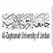 جامعة الزيتونة بـ الأردن تعلن حاجتها إلى أعضاء هيئة التدريس