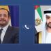 محمد بن زايد والرئيس القبرصي يبحثان هاتفياً تعزيز العلاقات