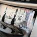 استثمارات البنوك السعودية ترتفع إلى 927.58 مليار ريال بالربع الأول من 2025