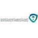 صدور التقرير الإحصائي لمعلومات الملكية الفكرية 2024م