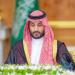 ولي العهد يرأس جلسة مجلس الوزراء