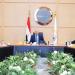 1.6 مليار جنيه إيرادات «إم أو تي» للاستثمار بنهاية 2024