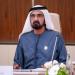 محمد بن راشد: 236 مليار درهم متوقعة لمساهمة القطاع السياحي في الاقتصاد خلال عام 2024
