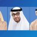 الإمارات تحتفل بدرع الوطن ورمز العطاء والإخاء