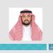 الحربي عضوا بمكتب الأسماء الجغرافية