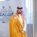 نائب أمير الشرقية يكرّم الجهات المساهمة في تحقيق الخُبر المركز الـ61 عالميًا بمؤشر المدن الذكية 2025