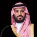 ولي العهد يهنئ فريدريش ميرتس بتشكيل الحكومة وتوليه منصب المستشار الاتحادي لألمانيا