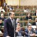 المركزى للإحصاء: حوالى 300 ألف وحدة مغلقة خاضعة لنظام الإيجار القديم