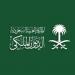 الديوان الملكي: وفاة صاحبة السمو الملكي الأميرة/ جواهر بنت بندر بن محمد بن عبدالعزيز آل سعود