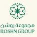 "روشن" تستعرض أحدث مشاريعها