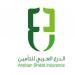 "الدرع العربي" تسجل 6.45 مليون ريال صافي ربح بالربع الأول 2025