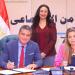 وزيرة التضامن تشهد توقيع بروتوكول تعاون بين برنامج " تكافل وكرامة" وصندوق دعم الصناعات الريفية والبيئية