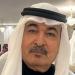 الحداد يتماثل للشفاء