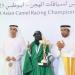 خلود الشمري تفوز بكأس البطولة الآسيوية للهجن