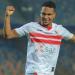 الجزيري والونش وعواد.. بدلاء الزمالك أمام سيراميكا 