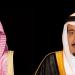 القيادة تهنئ رئيس روسيا الاتحادية بذكرى يوم النصر لبلاده