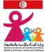 جلسة عمل بوزارة الاسرة للتباحث حول مراجعة وتحيين كراسات شروط فتح مؤسسات الطفولة الخاصة