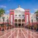 وظيفة جامعة.. الجامعة البريطانية تعلن عن وظائف أعضاء هيئة التدريس في 13 تخصص.. سجل هنا