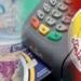 عاجل/ اليوم: إنطلاق مفاوضات الزيادة في أجور القطاع الخاص